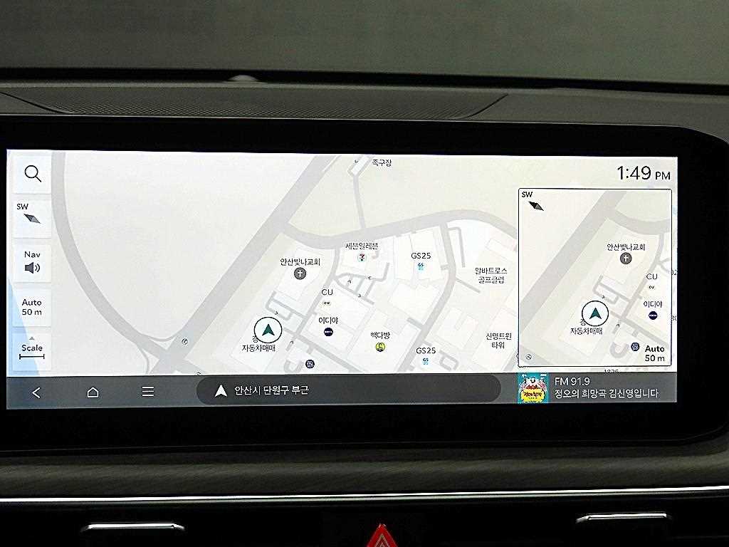 KIA K5 2026 Gris - Importación desde Corea - HF Imports Iquique - Foto 14