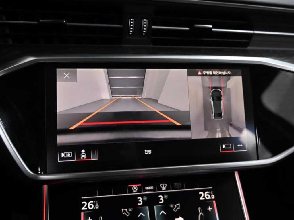 Audi A6 2021 Blanco - Importación desde Corea - HF Imports Iquique - Foto 15