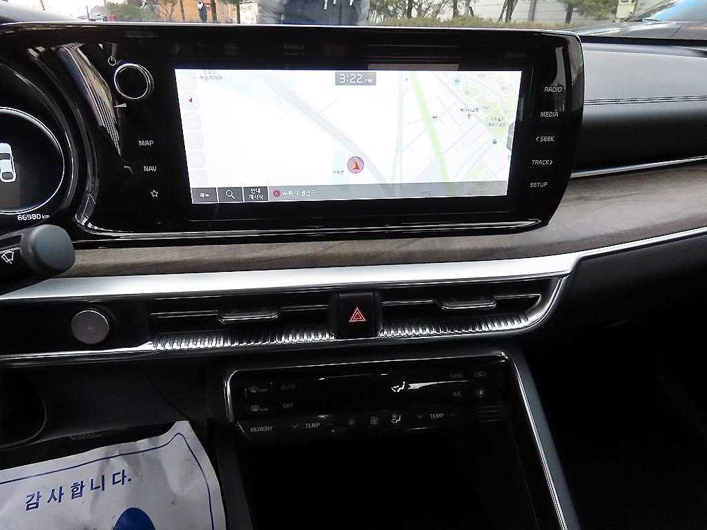 KIA K5 2021 Blanco - Importación desde Corea - HF Imports Iquique - Foto 13