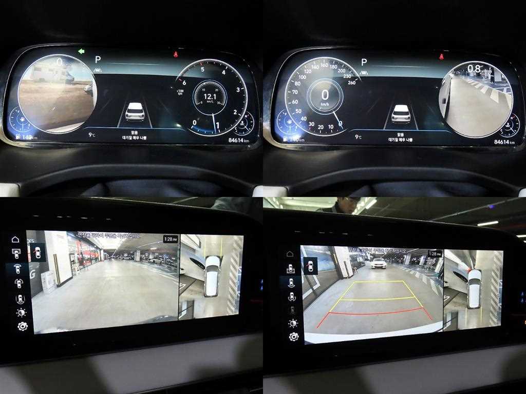 HYUNDAI Palisade 2022 Blanco - Importación desde Corea - HF Imports Iquique - Foto 17