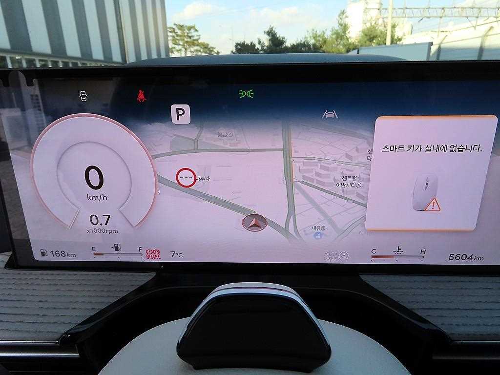 Genesis GV80 - Vista 9