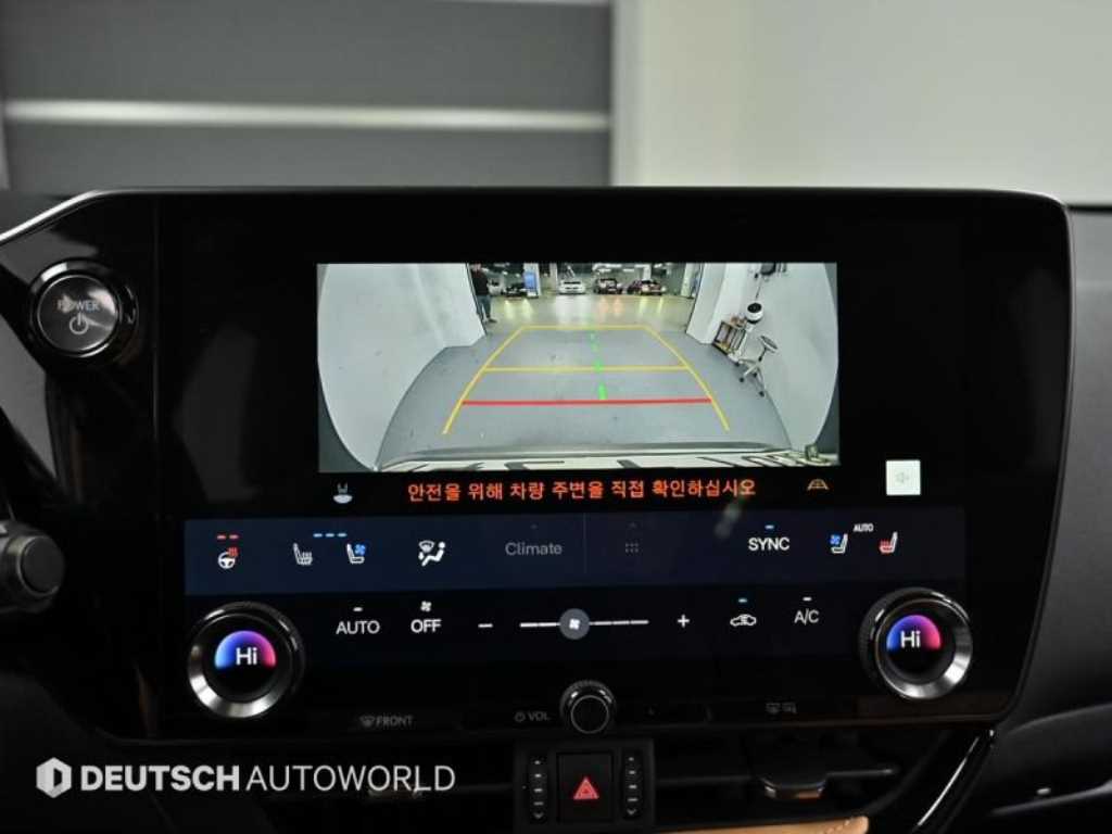 Lexus NX 2023 Gris - Importación desde Corea - HF Imports Iquique - Foto 15