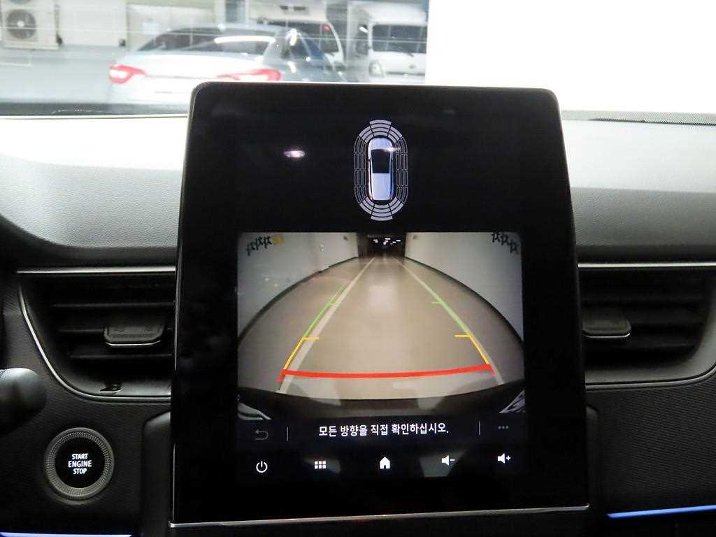 SAMSUNG XM3 2023 Blanco - Importación desde Corea - HF Imports Iquique - Foto 16