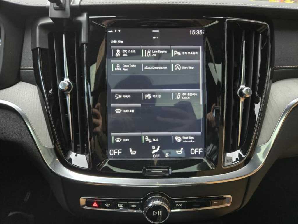 Volvo V60 2020 Negro - Importación desde Corea - HF Imports Iquique - Foto 16