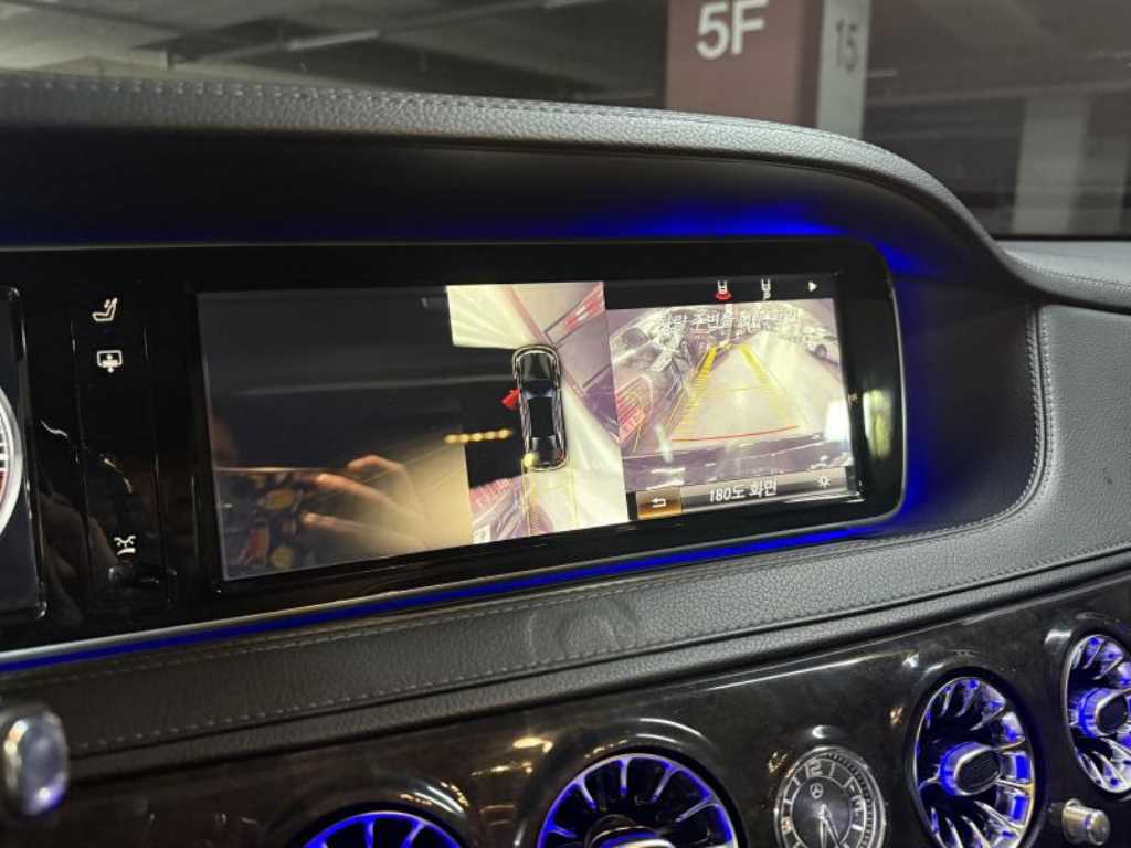 Mercedes Benz S Class 2014 - Importación desde Corea - HF Imports Iquique - Foto 15