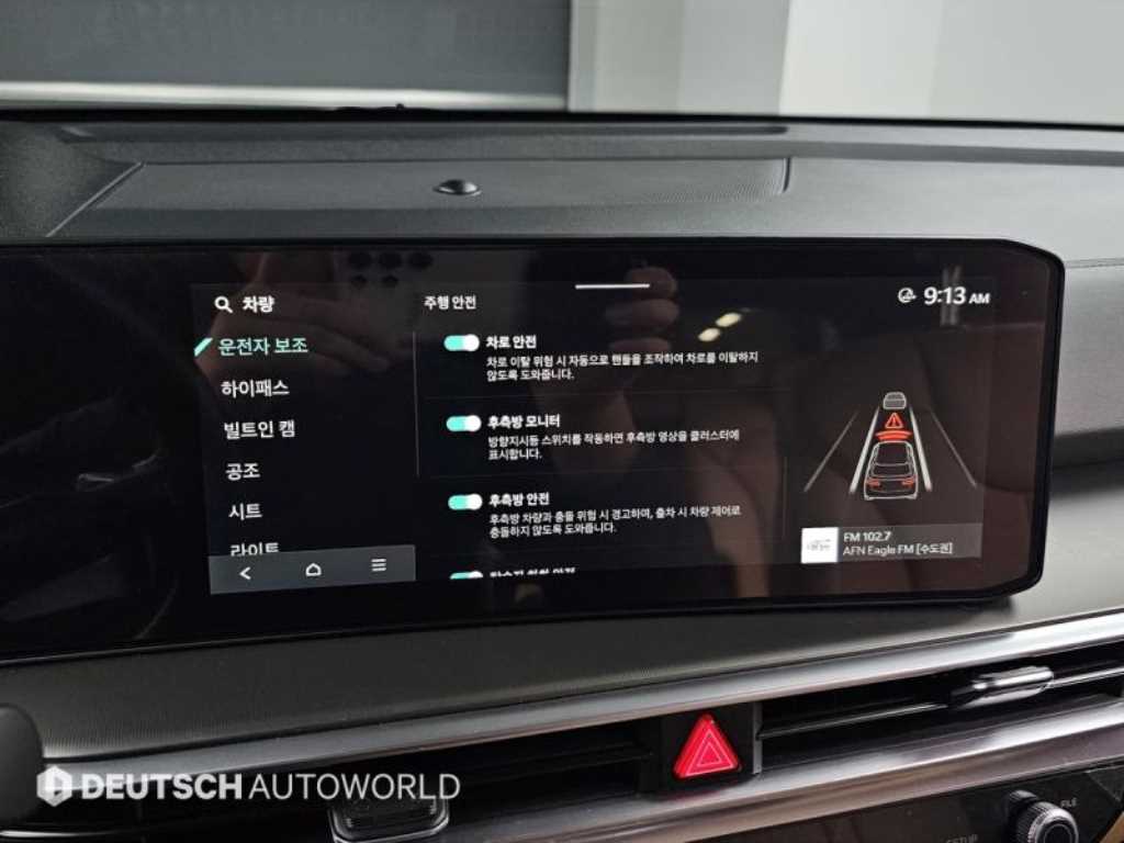 KIA Sorento 2024 Gris - Importación desde Corea - HF Imports Iquique - Foto 17