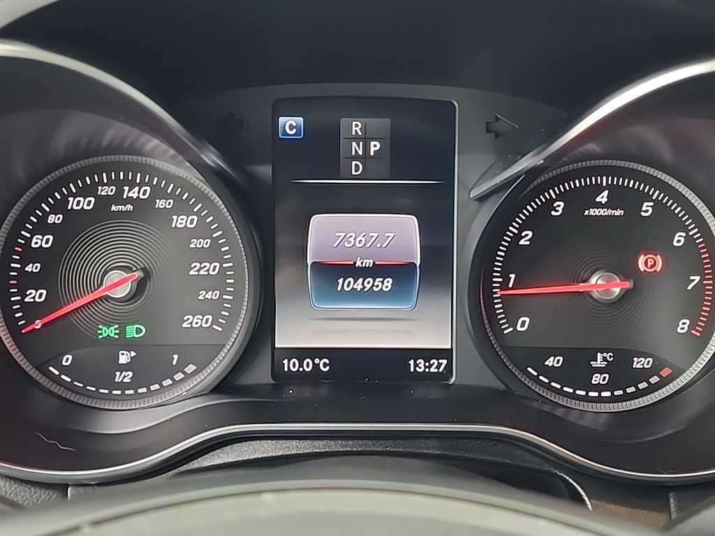 Mercedes Benz GLC Class - Vista 6