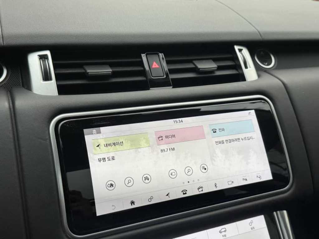 Land Rover Range Rover Sports 2019 - Importación desde Corea - HF Imports Iquique - Foto 14