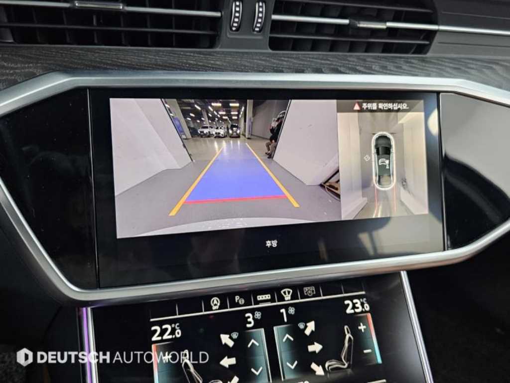 Audi A6 2023 Blanco - Importación desde Corea - HF Imports Iquique - Foto 15