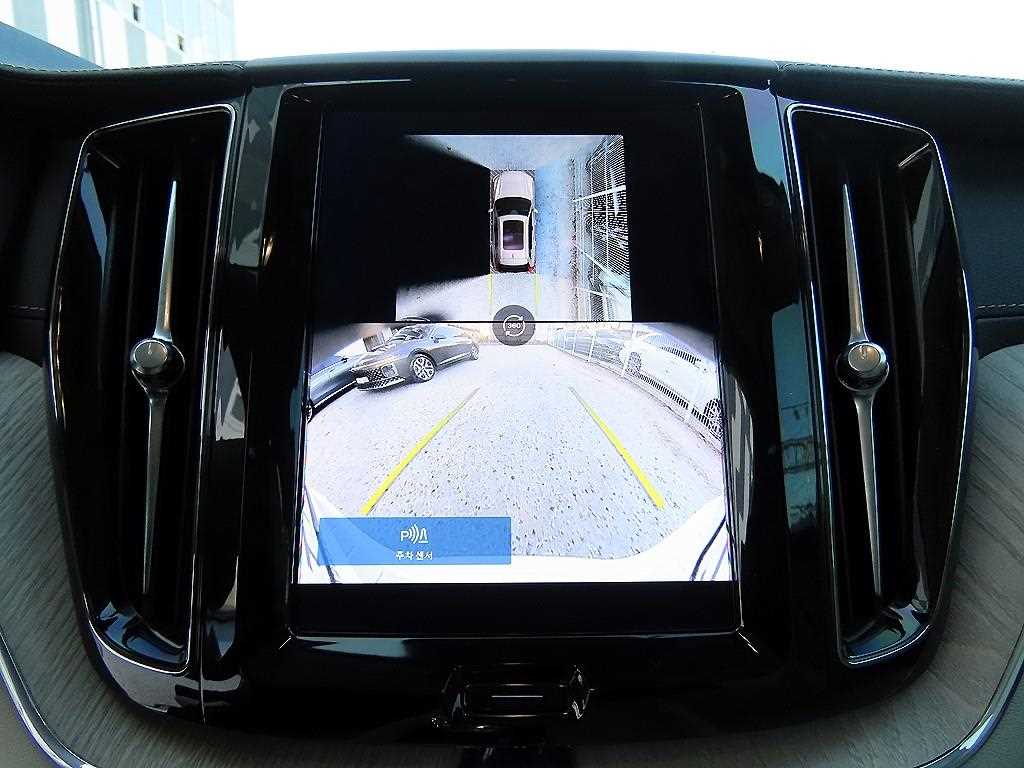 Volvo XC60 2024 Blanco - Importación desde Corea - HF Imports Iquique - Foto 14