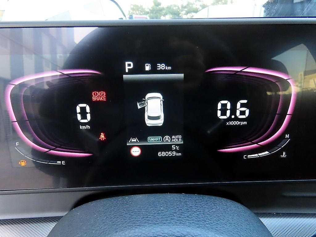 KIA Sportage - Vista 9