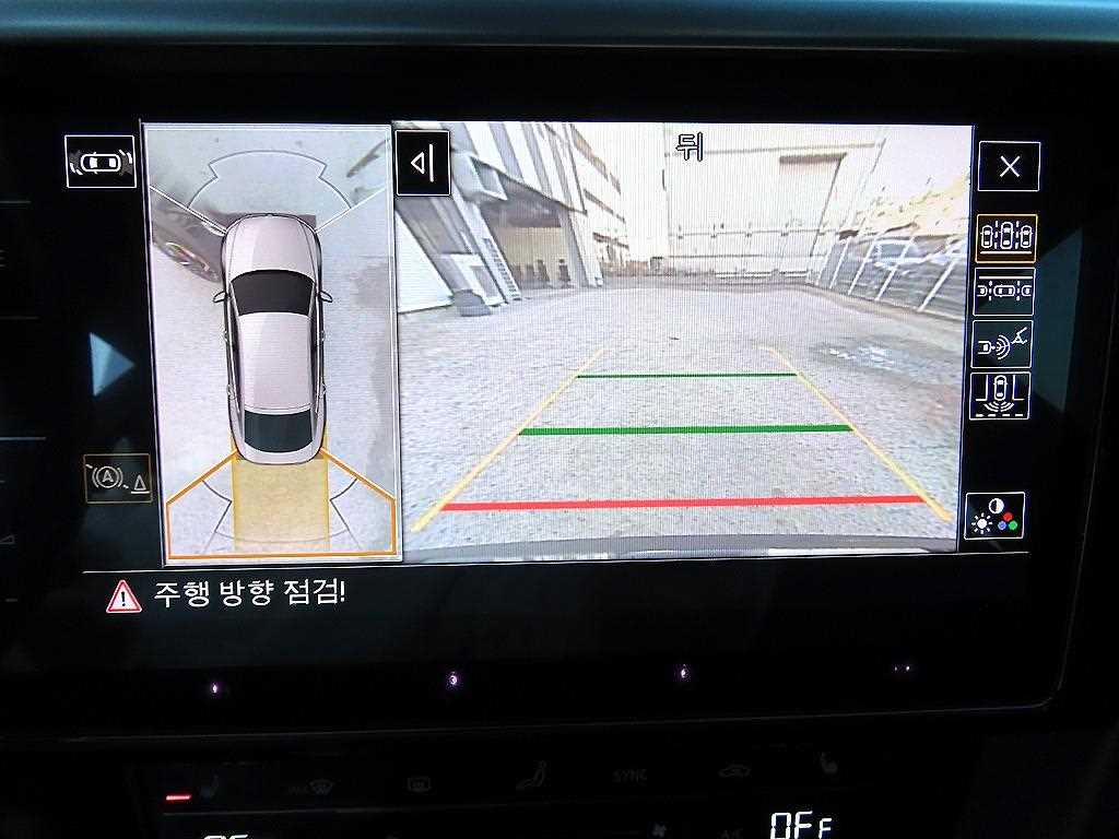 Volkswagen Arteon 2022 Negro - Importación desde Corea - HF Imports Iquique - Foto 16