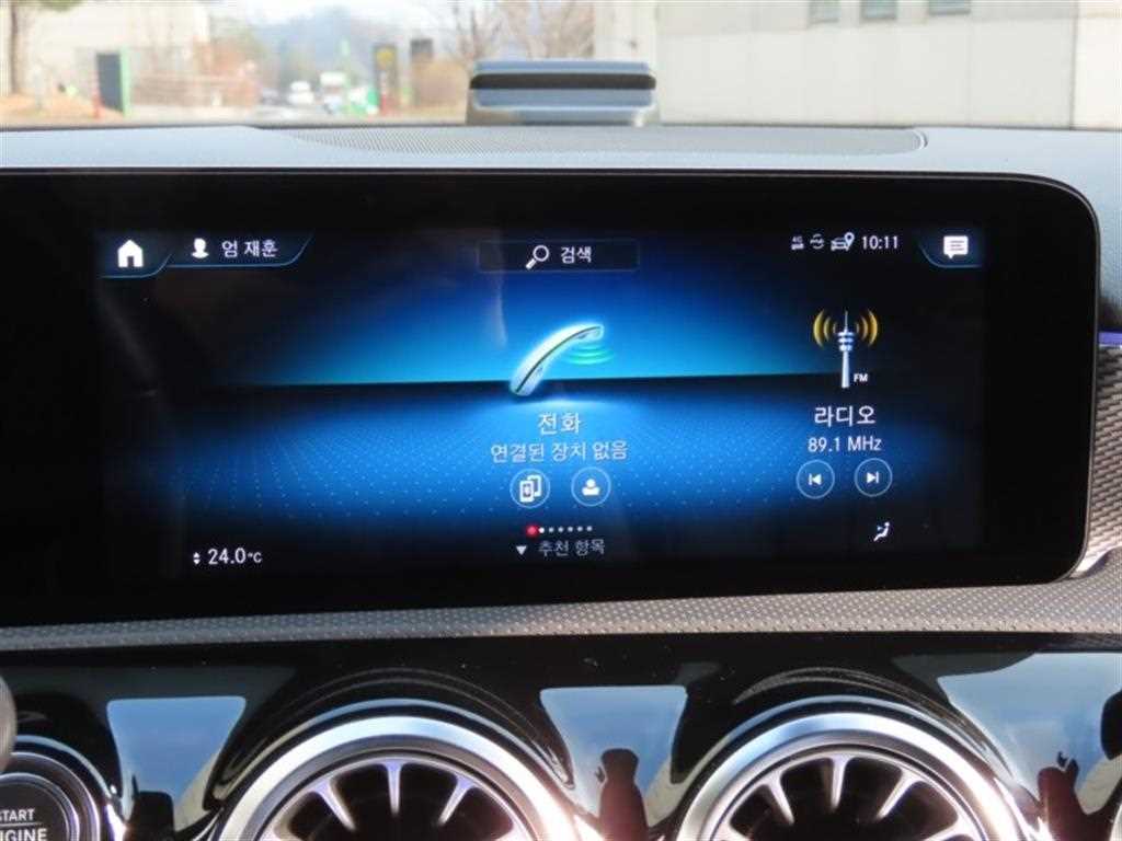 Mercedes Benz A Class - Vista 9