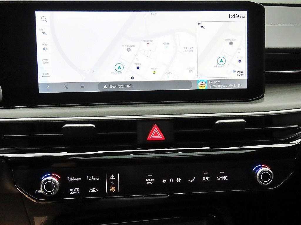 KIA K5 2026 Gris - Importación desde Corea - HF Imports Iquique - Foto 13