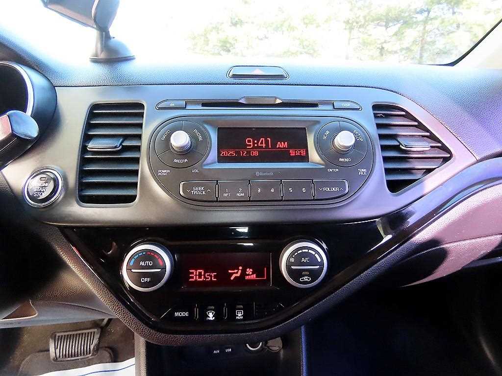 KIA Morning 2016 Azul - Importación desde Corea - HF Imports Iquique - Foto 13