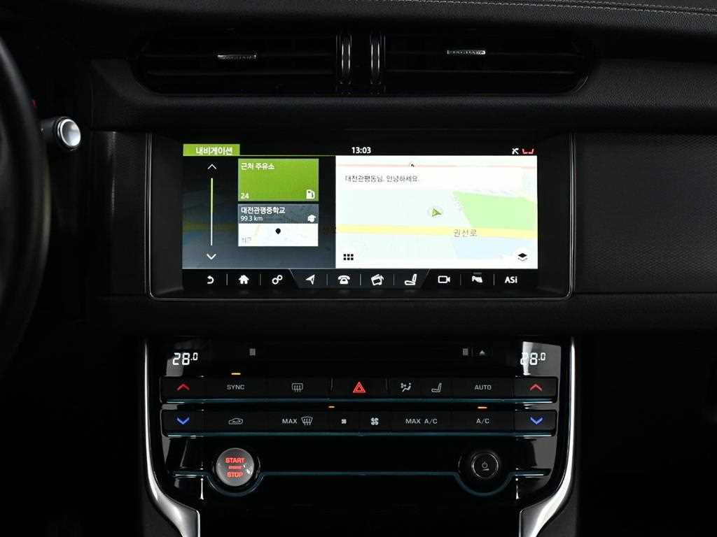 Jaguar XF 2017 Gris - Importación desde Corea - HF Imports Iquique - Foto 14