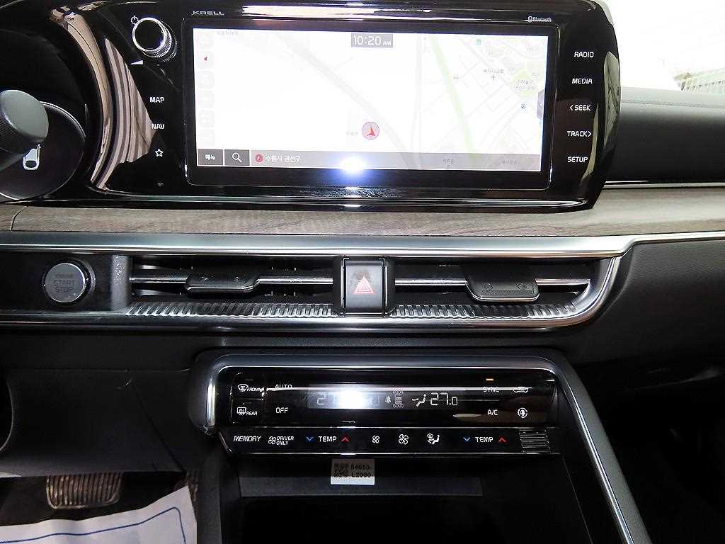 KIA K5 2023 Blanco - Importación desde Corea - HF Imports Iquique - Foto 13