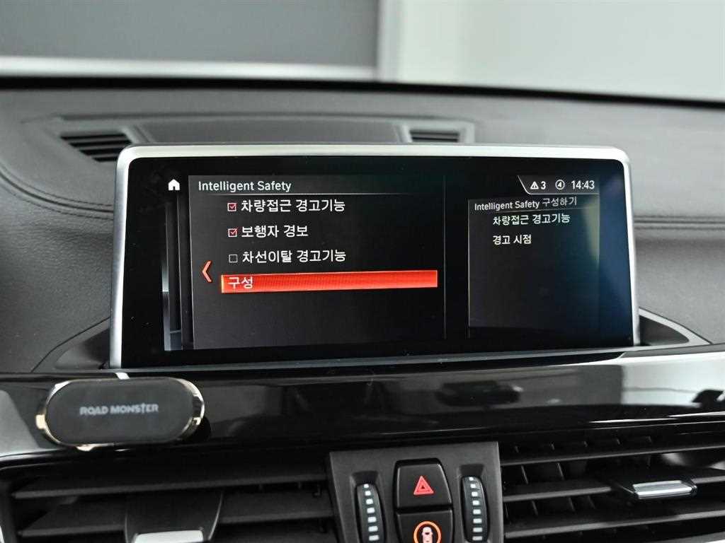 BMW X1 2022 Gris - Importación desde Corea - HF Imports Iquique - Foto 13