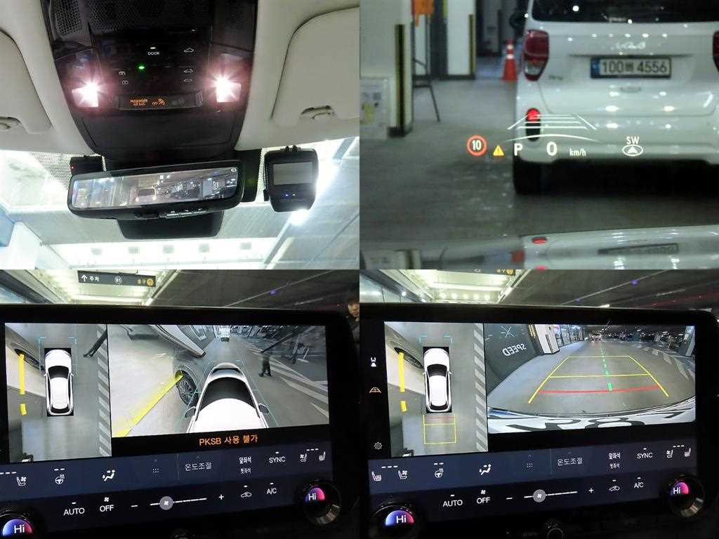 Lexus RX 2024 Plateado - Importación desde Corea - HF Imports Iquique - Foto 18