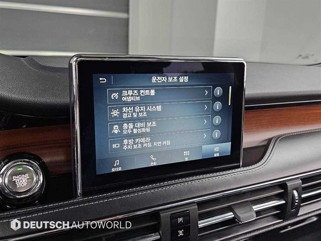 Lincoln Corsair 2021 Negro - Importación desde Corea - HF Imports Iquique - Foto 17