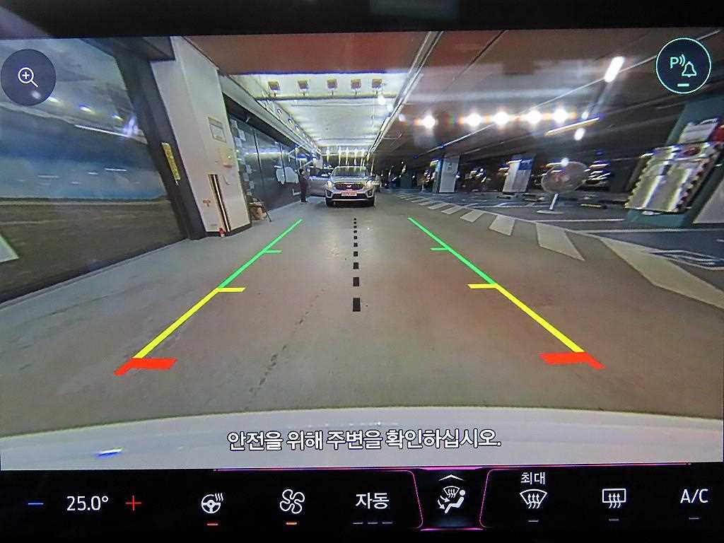 Ford Mustang 2024 Blanco - Importación desde Corea - HF Imports Iquique - Foto 15