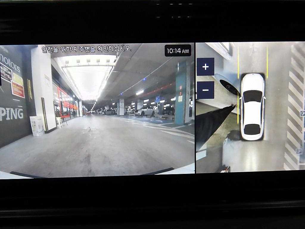 KIA K5 2021 - Importación desde Corea - HF Imports Iquique - Foto 16