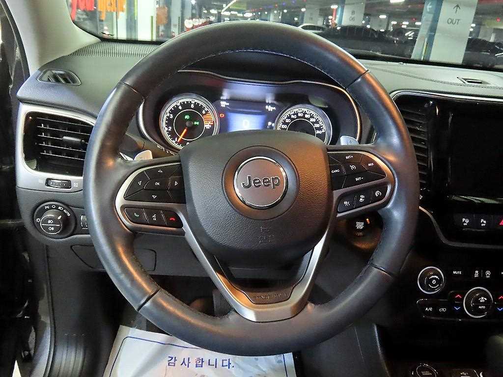 Jeep Cherokee - Vista 8