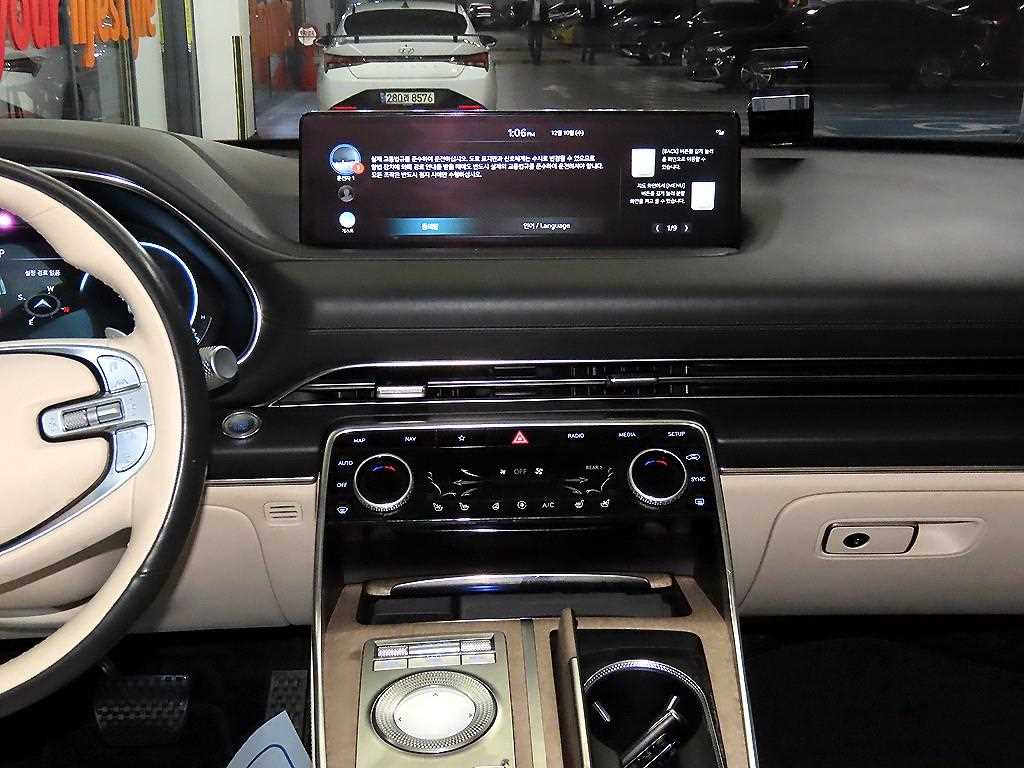 Genesis GV80 - Vista 11