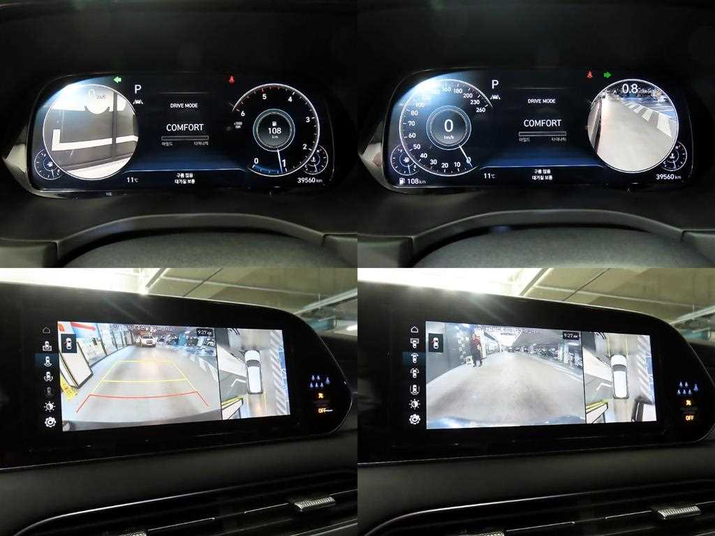 HYUNDAI Palisade 2022 Negro - Importación desde Corea - HF Imports Iquique - Foto 17