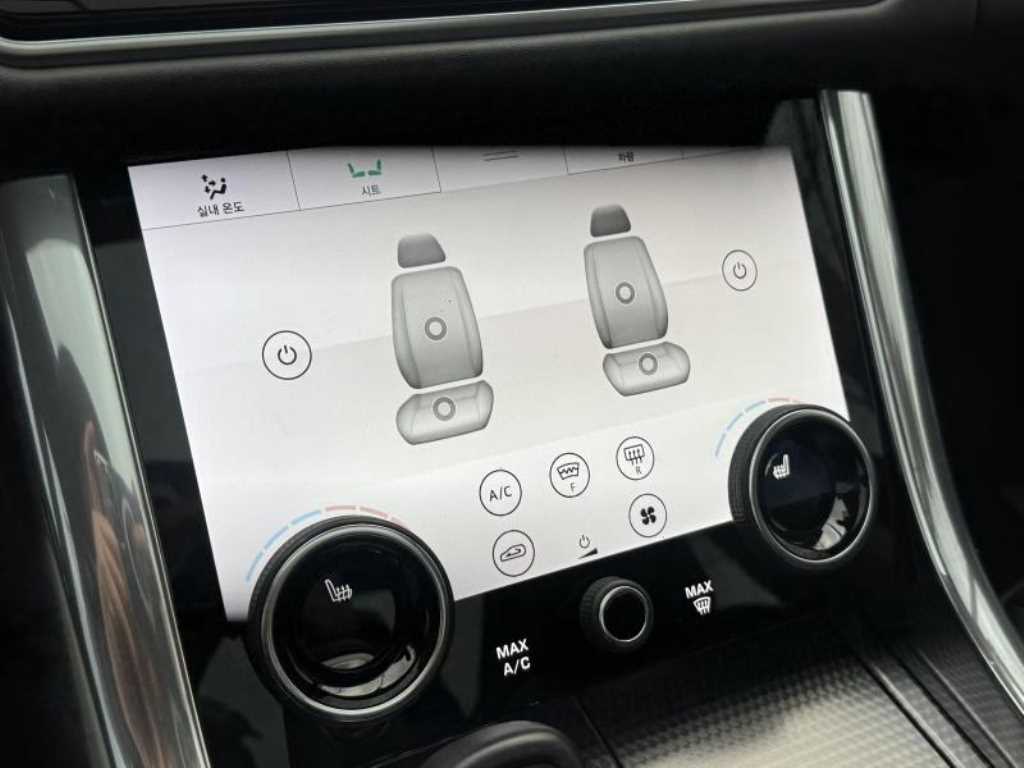 Land Rover Range Rover Sports 2019 - Importación desde Corea - HF Imports Iquique - Foto 16