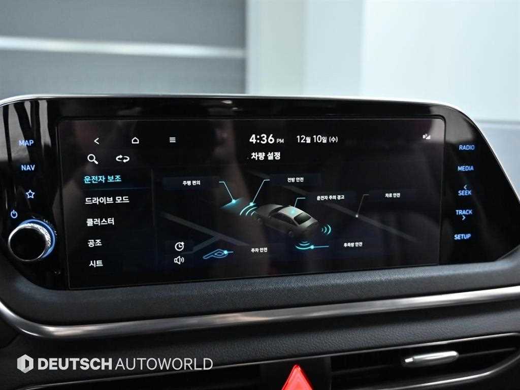 HYUNDAI Sonata 2020 Blanco - Importación desde Corea - HF Imports Iquique - Foto 17