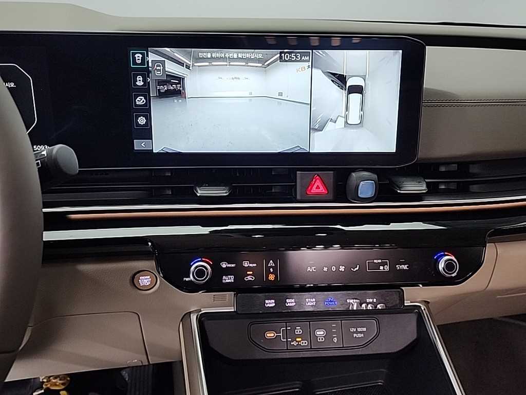 KIA Carnival - Vista 10