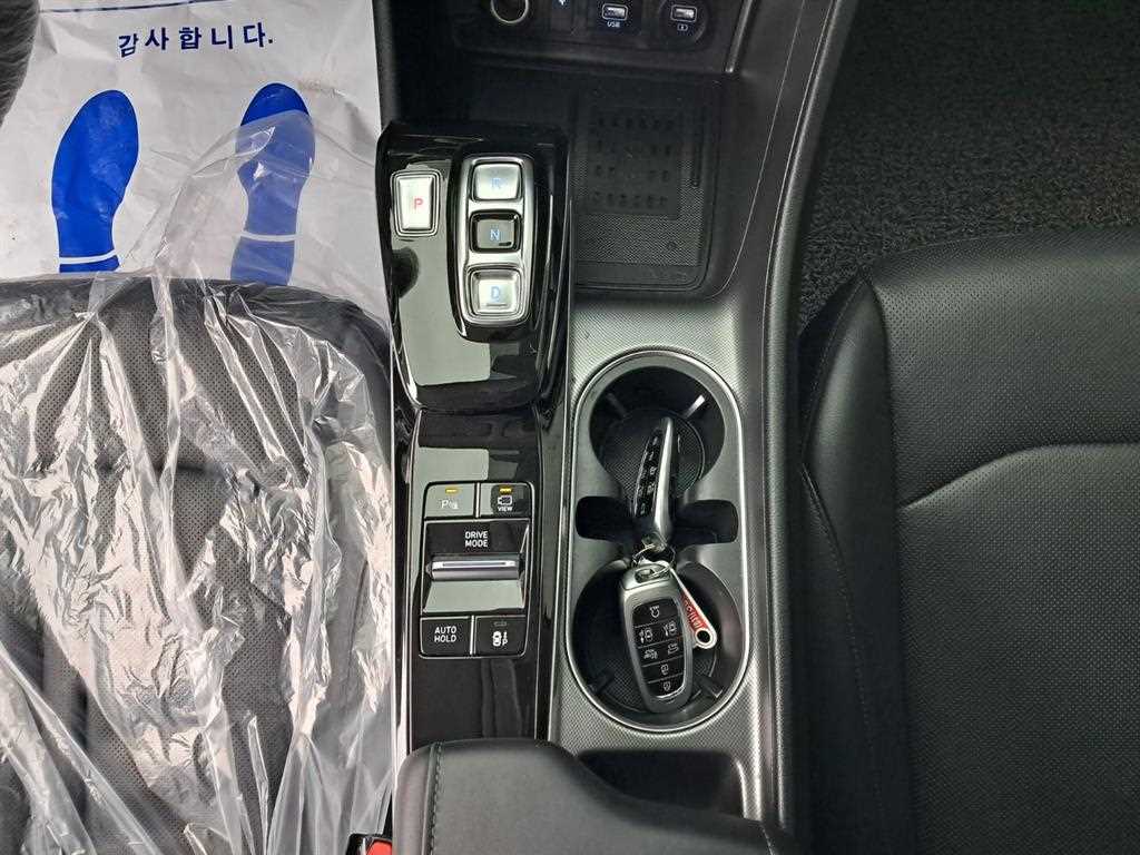 HYUNDAI Sonata 2021 Gris - Importación desde Corea - HF Imports Iquique - Foto 14