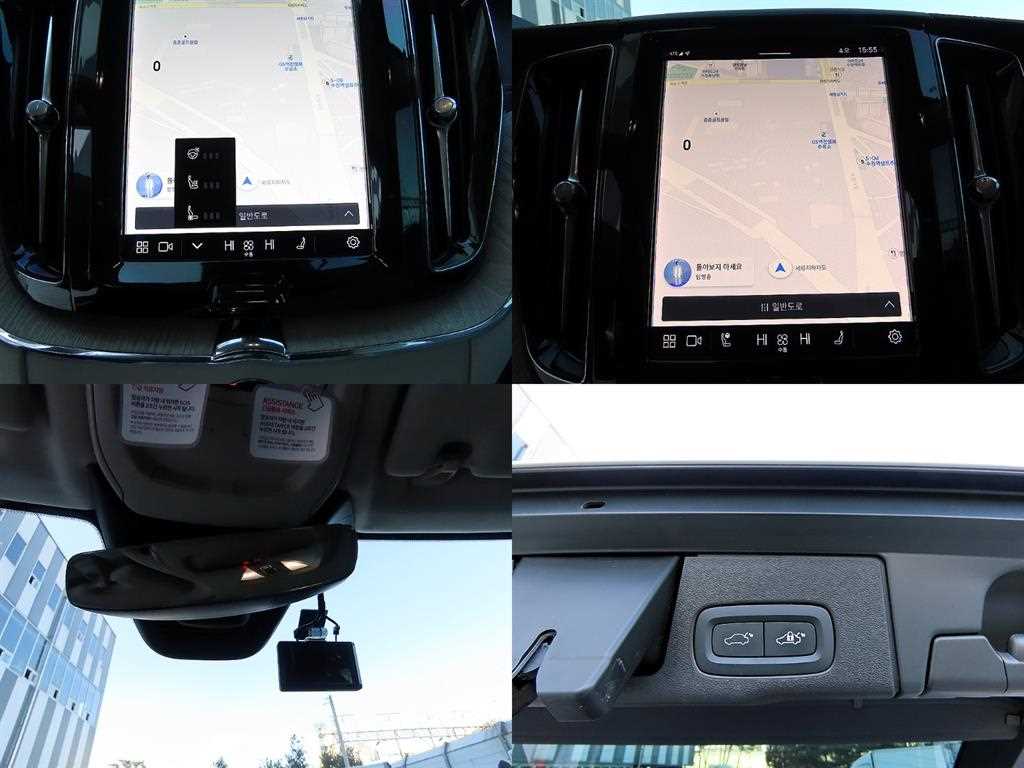 Volvo XC60 2024 Blanco - Importación desde Corea - HF Imports Iquique - Foto 18