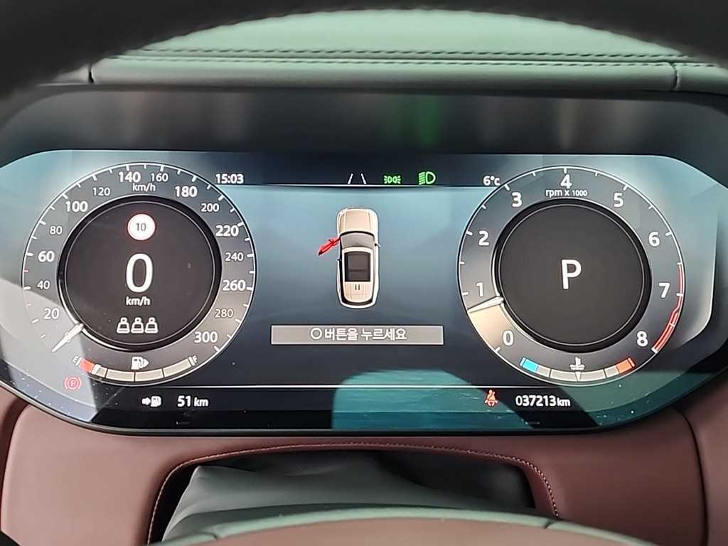 Land Rover Range Rover - Vista 6