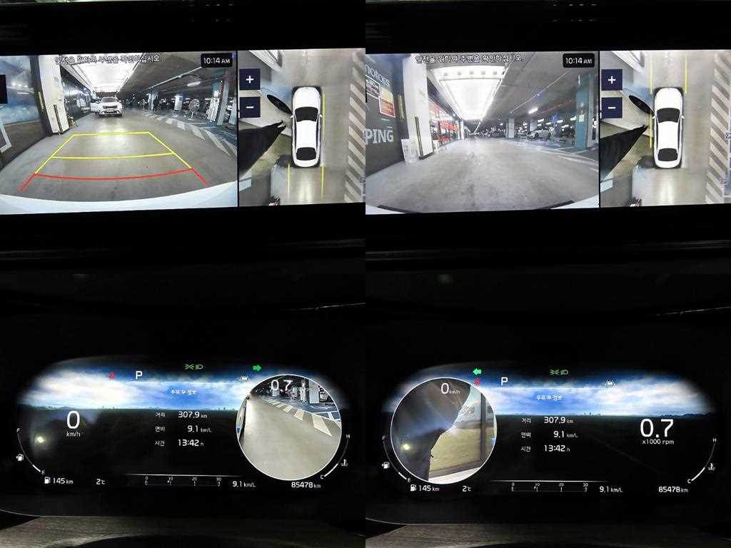 KIA K5 2021 - Importación desde Corea - HF Imports Iquique - Foto 18