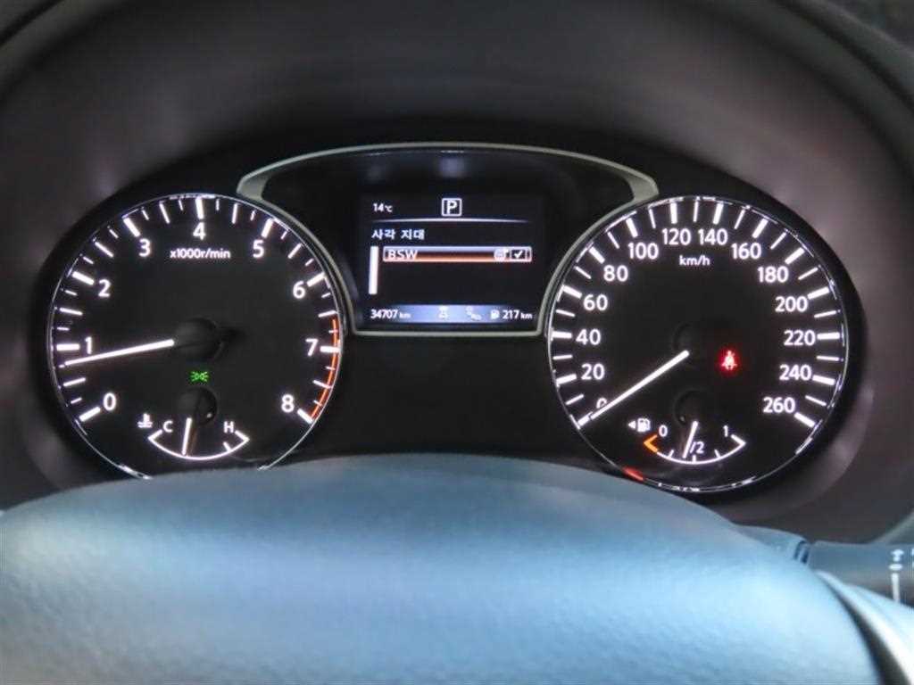 Nissan Altima - Vista 5