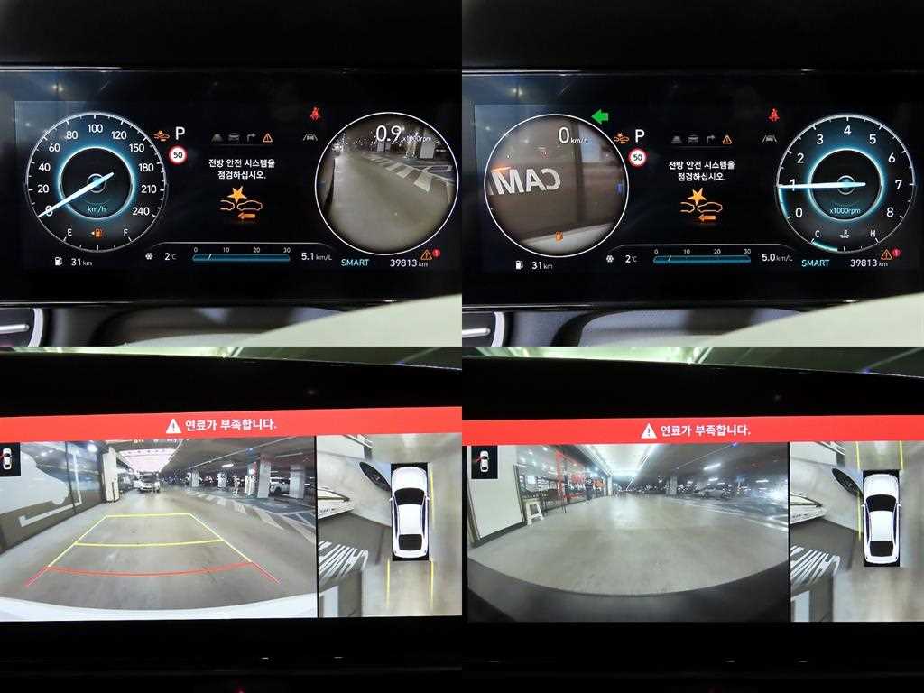 HYUNDAI Avante 2024 Blanco - Importación desde Corea - HF Imports Iquique - Foto 18