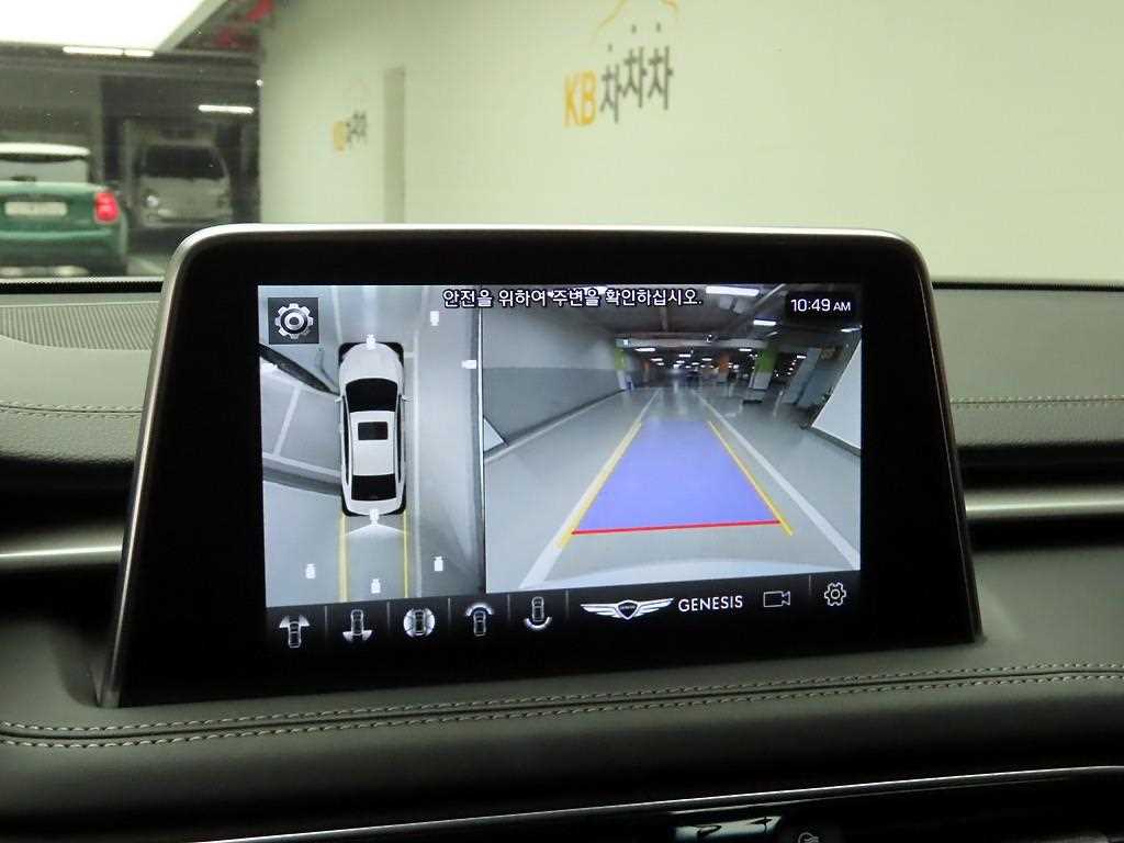 Genesis G70 2018 Blanco - Importación desde Corea - HF Imports Iquique - Foto 16