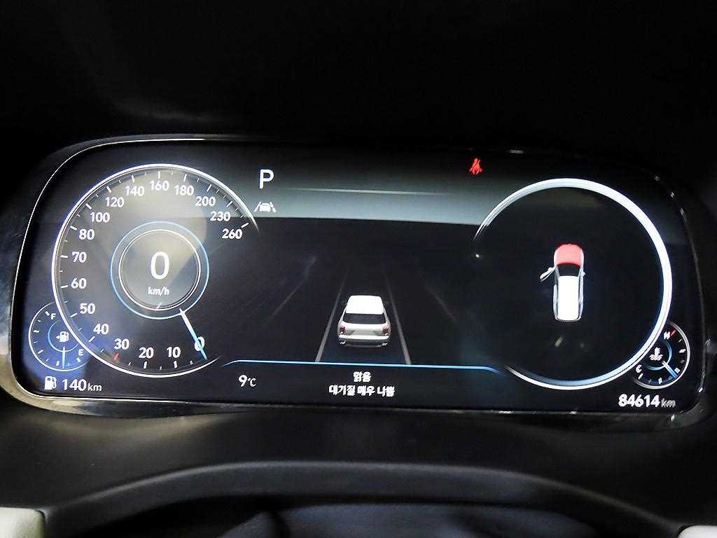 HYUNDAI Palisade - Vista 9