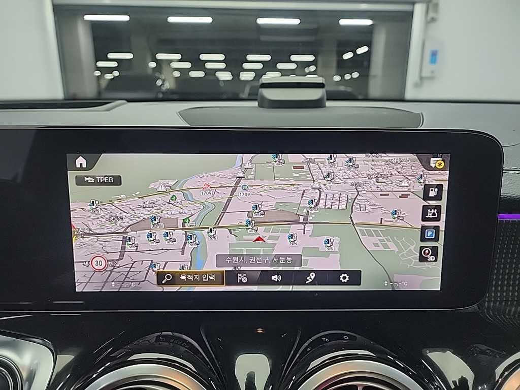 Mercedes Benz EQB 2023 - Importación desde Corea - HF Imports Iquique - Foto 15