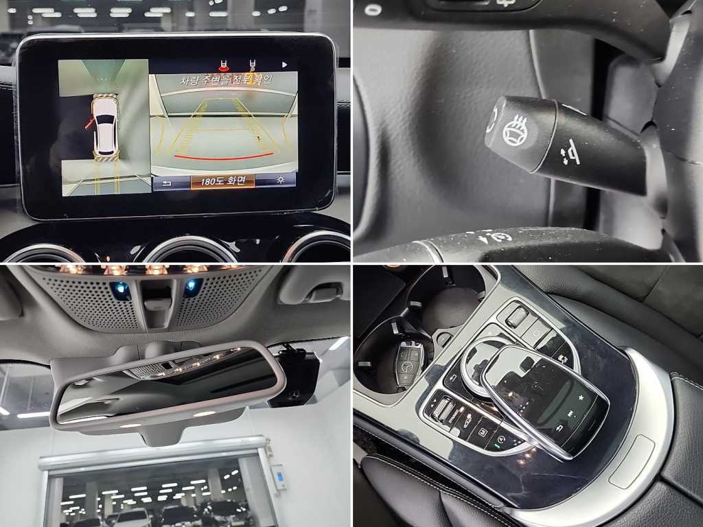 Mercedes Benz GLC Class 2019 Blanco - Importación desde Corea - HF Imports Iquique - Foto 17