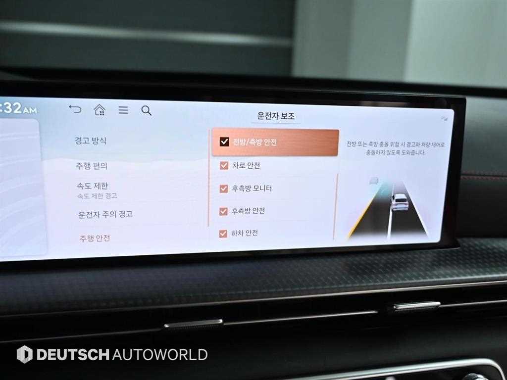 Genesis GV80 2024 Negro - Importación desde Corea - HF Imports Iquique - Foto 17