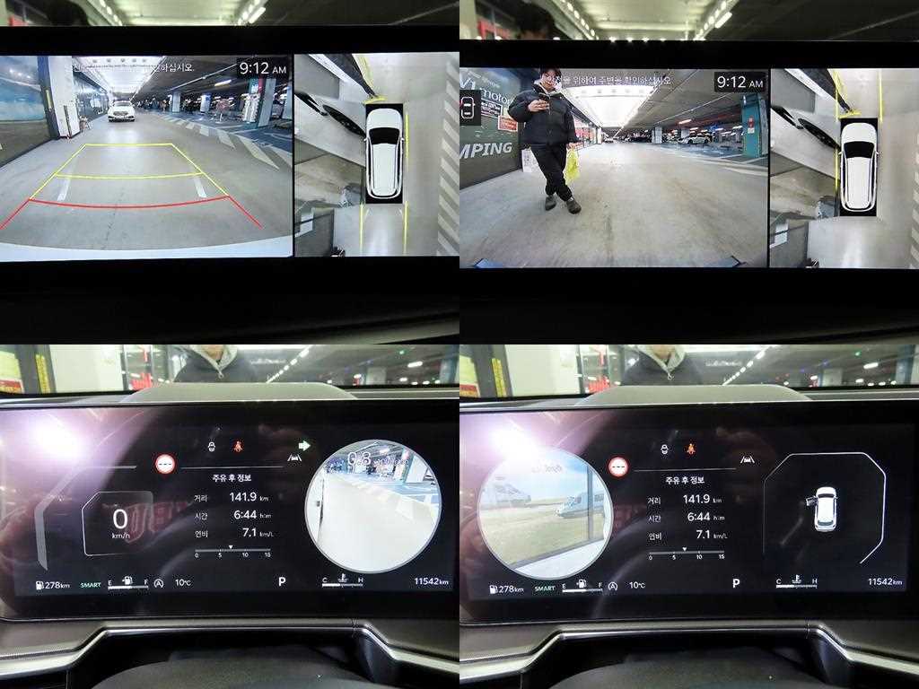 KIA Sorento 2024 Blanco - Importación desde Corea - HF Imports Iquique - Foto 16