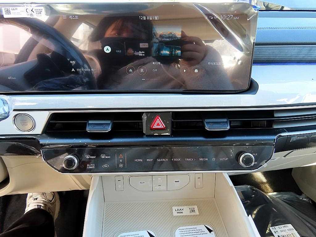 KIA K8 2026 Negro - Importación desde Corea - HF Imports Iquique - Foto 13