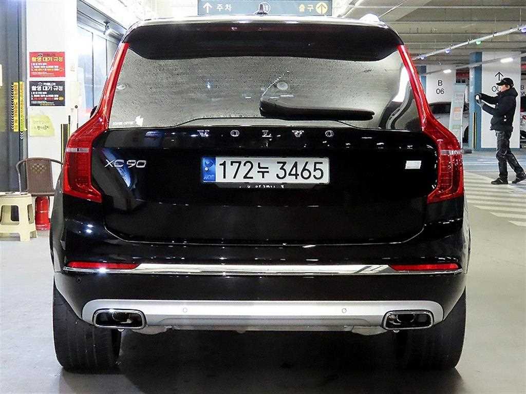 Volvo XC90 - Vista 5