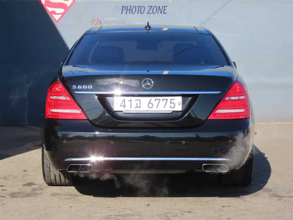 Mercedes Benz S Class - Vista 4