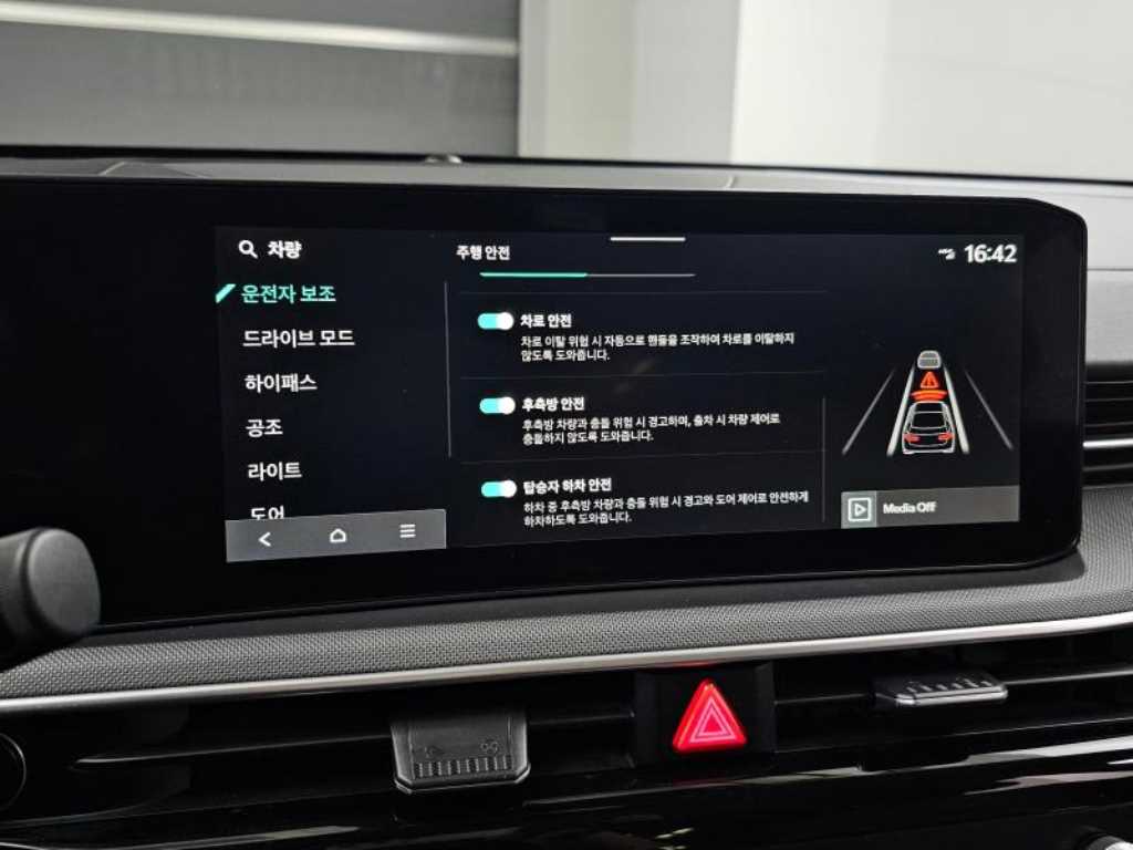 KIA K5 2024 - Importación desde Corea - HF Imports Iquique - Foto 17