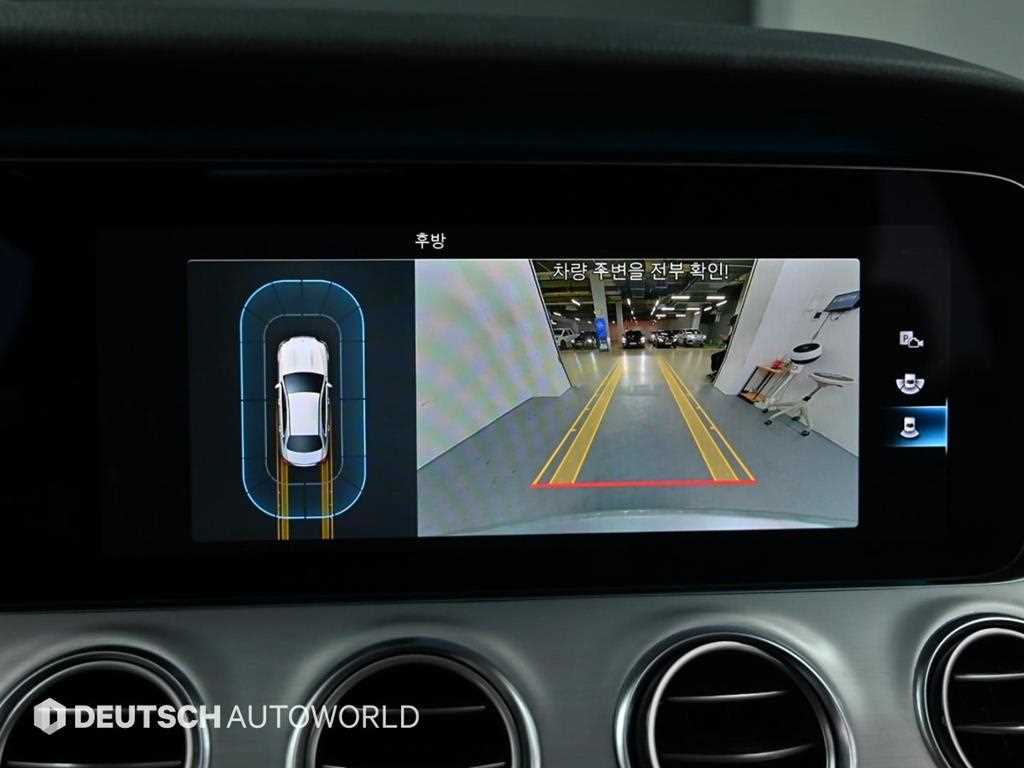 Mercedes Benz E class 2021 Plateado - Importación desde Corea - HF Imports Iquique - Foto 15