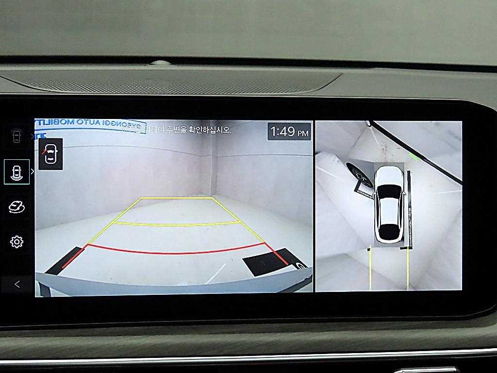 KIA K5 2026 Gris - Importación desde Corea - HF Imports Iquique - Foto 15